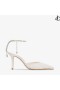 Saeda 85 Ivory Tulle Crystal Pumps
