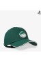 Jimmy Choo / Malbon 2.0 Cap Malbon Verde Ricamato Cappuccio In Cotone