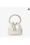 Bon Bon di Raso Avorio Borsa con la Maniglia a Cristallo