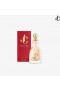 Jimmy Choo 내가 원하는 추 오드 퍼퓸 100ml 향기