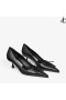 Scarlett 50 Black Nappa Leather Pumps
