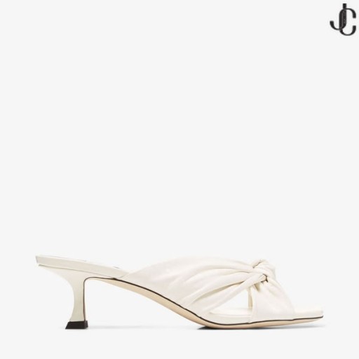 Latte Nappa Læder Muldyr AVENUE 50 Høj Sommer 2021