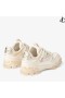 Diamond X II/M-Latte Leder-Trainer