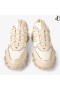 Diamond X II/M-Latte Leder-Trainer